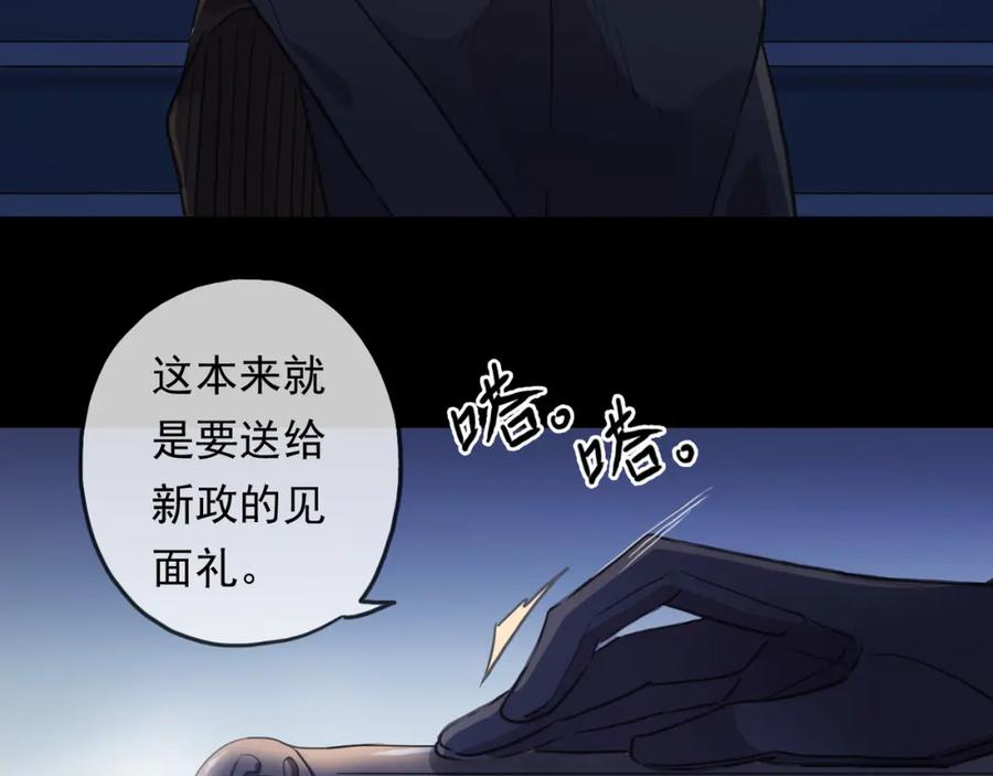 第186页