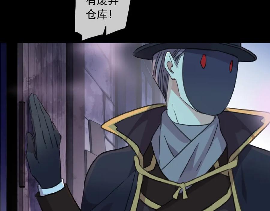 第147页