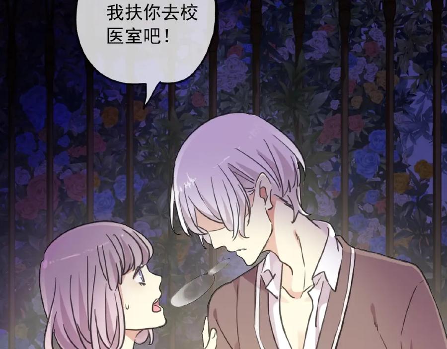 第178页