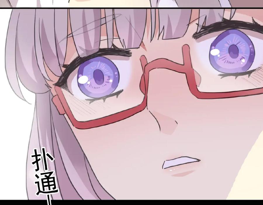 第184页