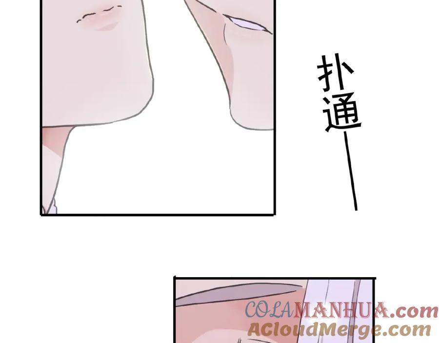 第193页
