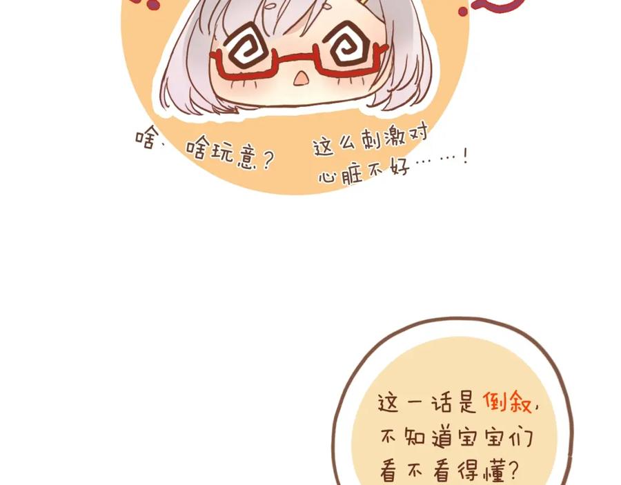 第200页