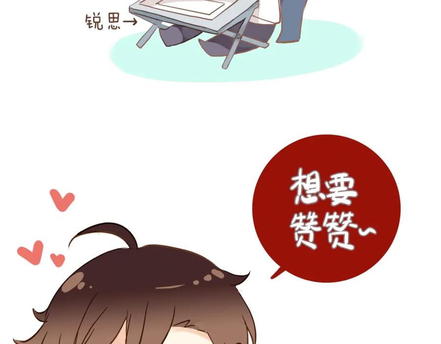 第202页