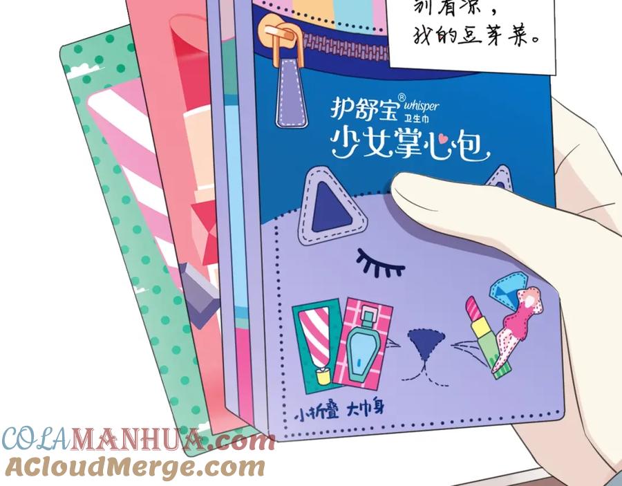 第141页