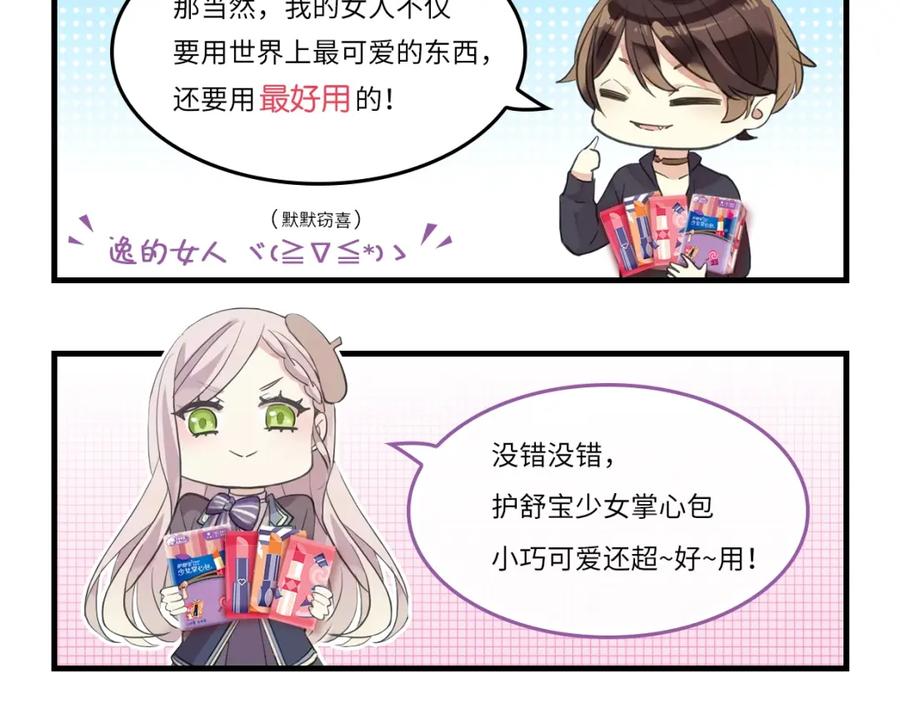 第156页