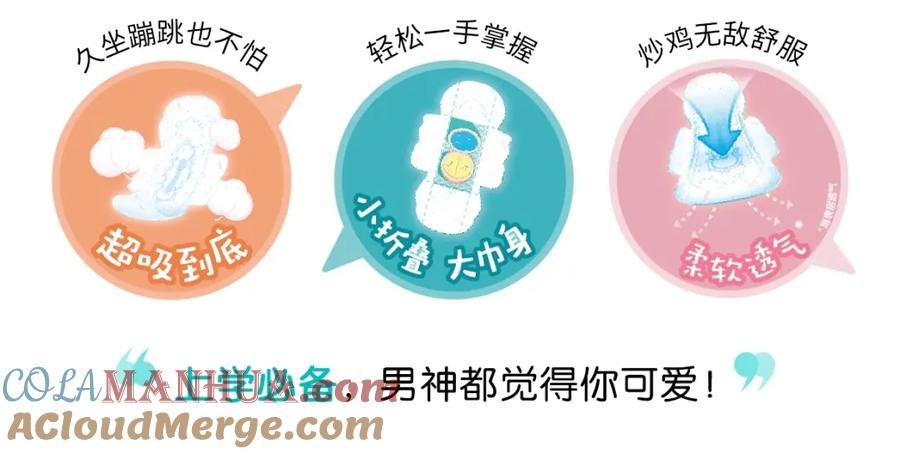 第157页
