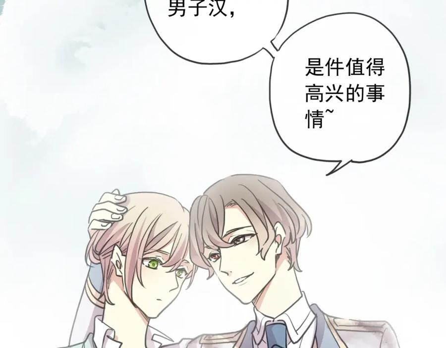 第175页