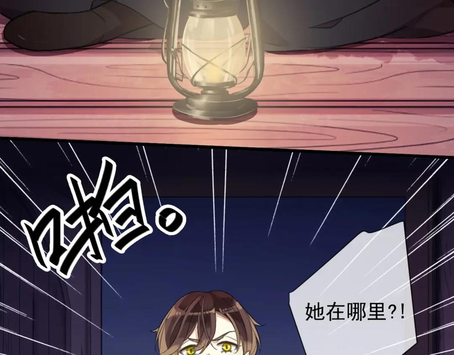 第186页