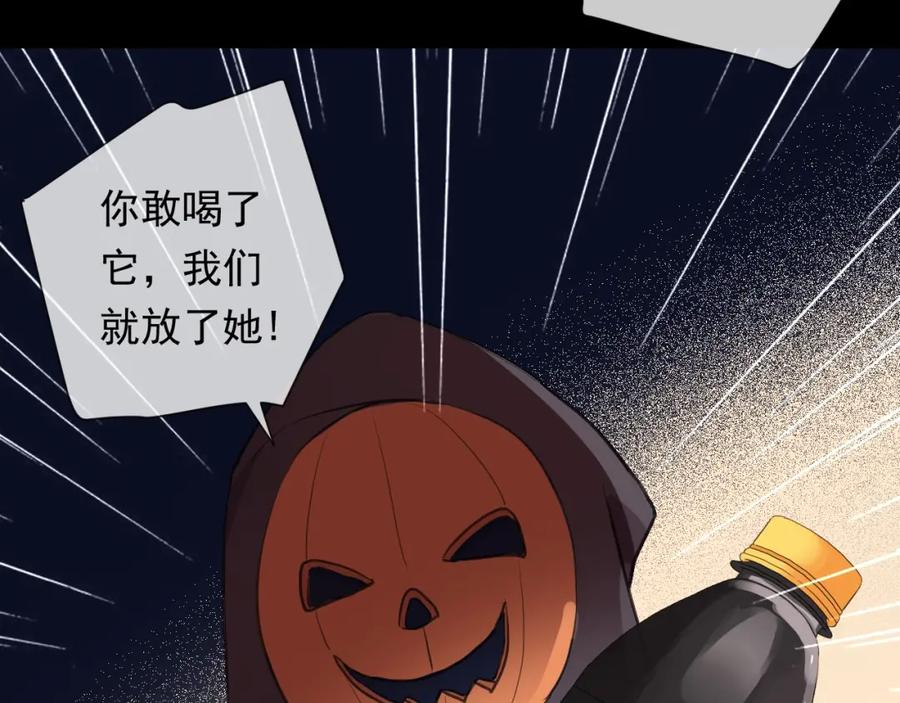第190页
