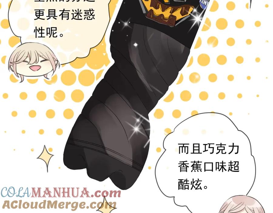 第197页