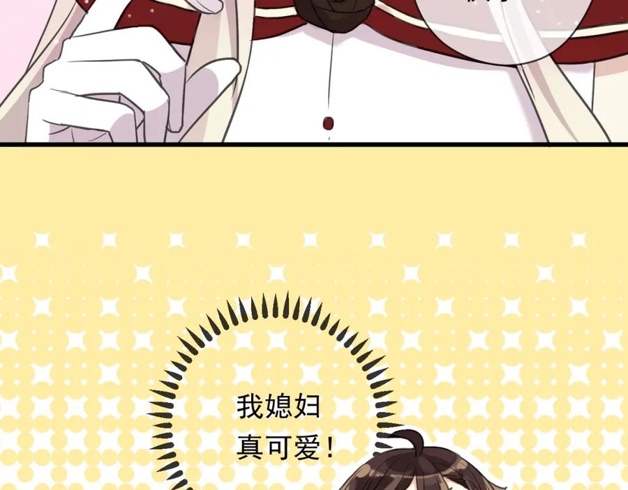 第202页