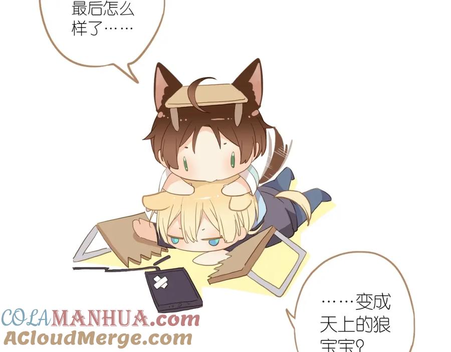 第209页
