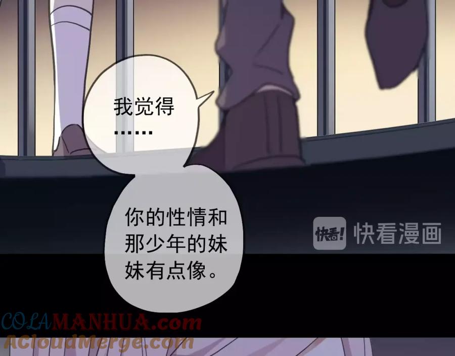 第181页