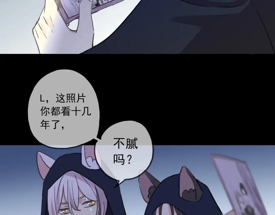 第199页