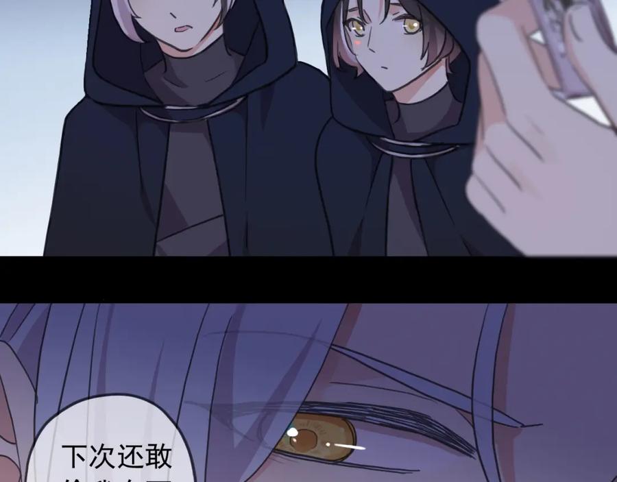 第200页