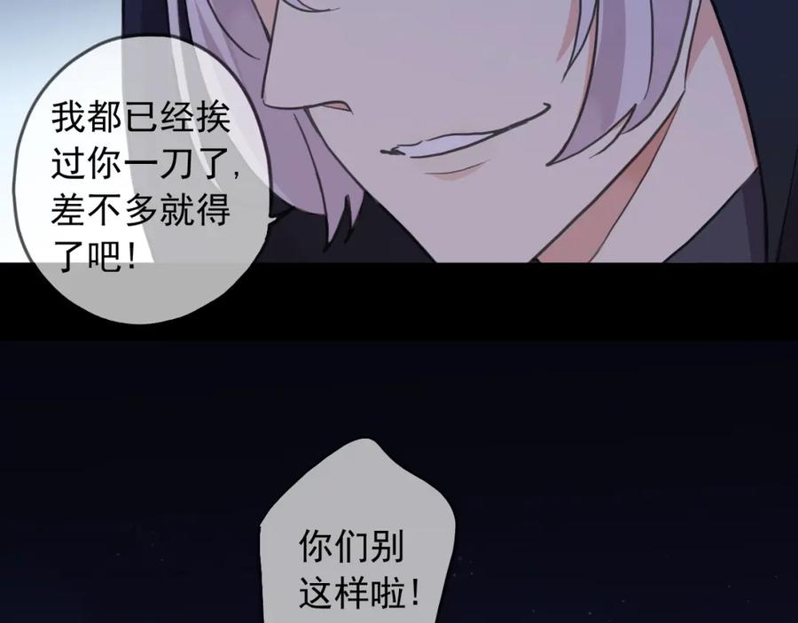 第202页