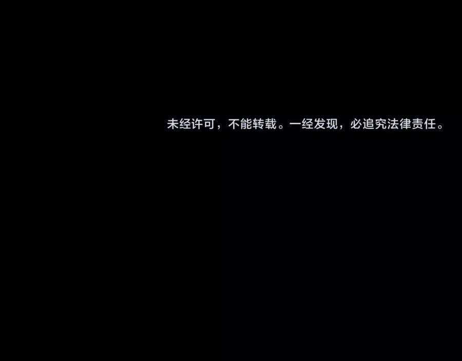 第206页