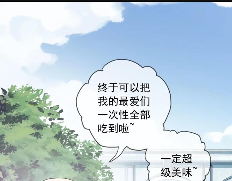 第208页