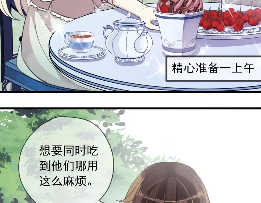 第210页
