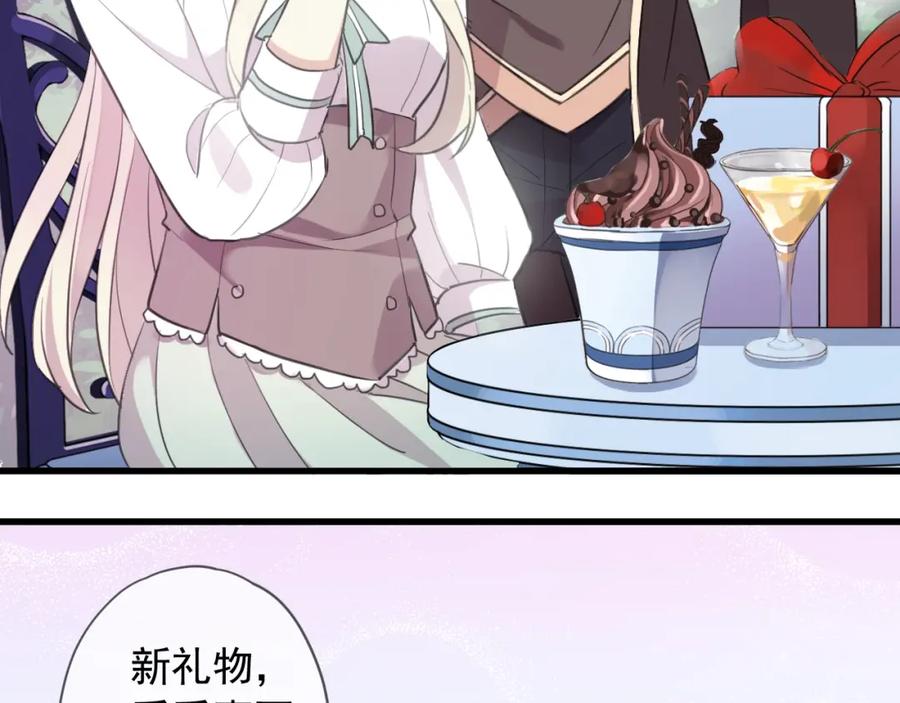 第212页