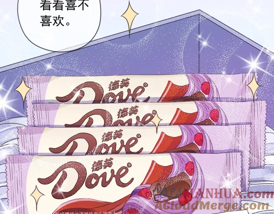 第213页