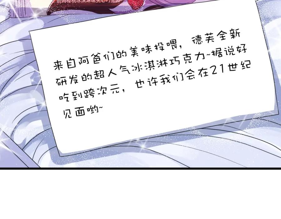 第214页
