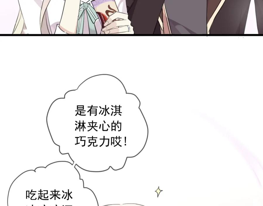 第216页