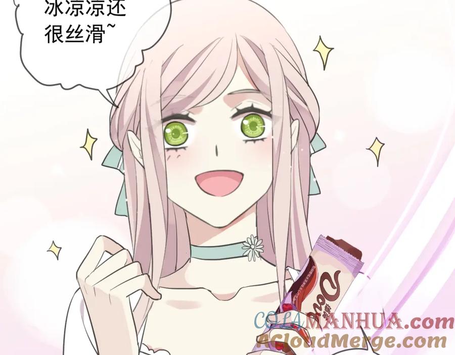 第217页