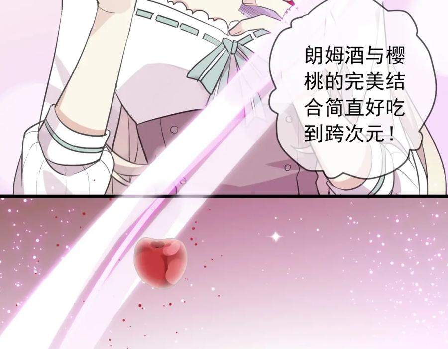 第218页