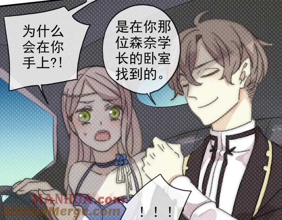 第149页