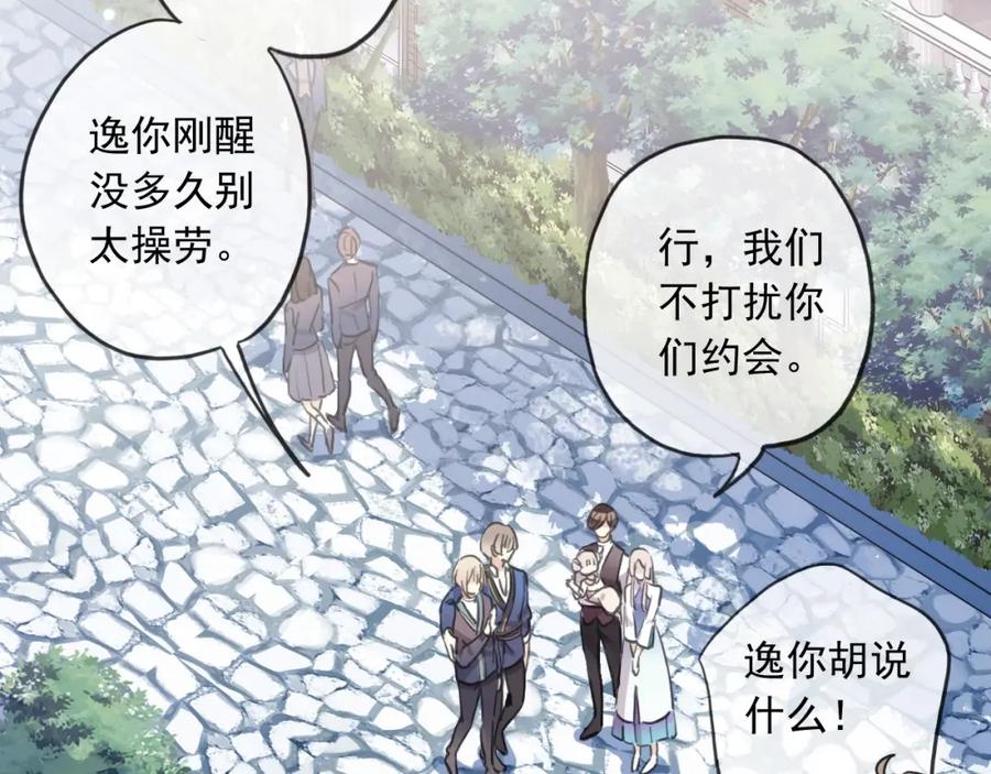 第163页