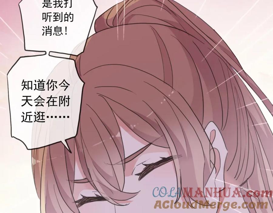 第185页