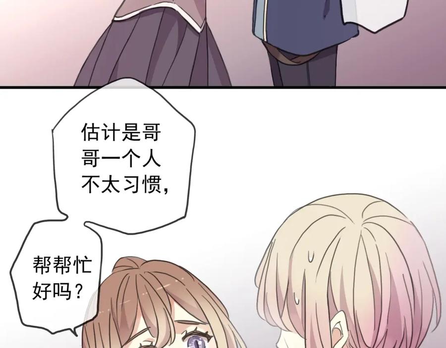 第191页