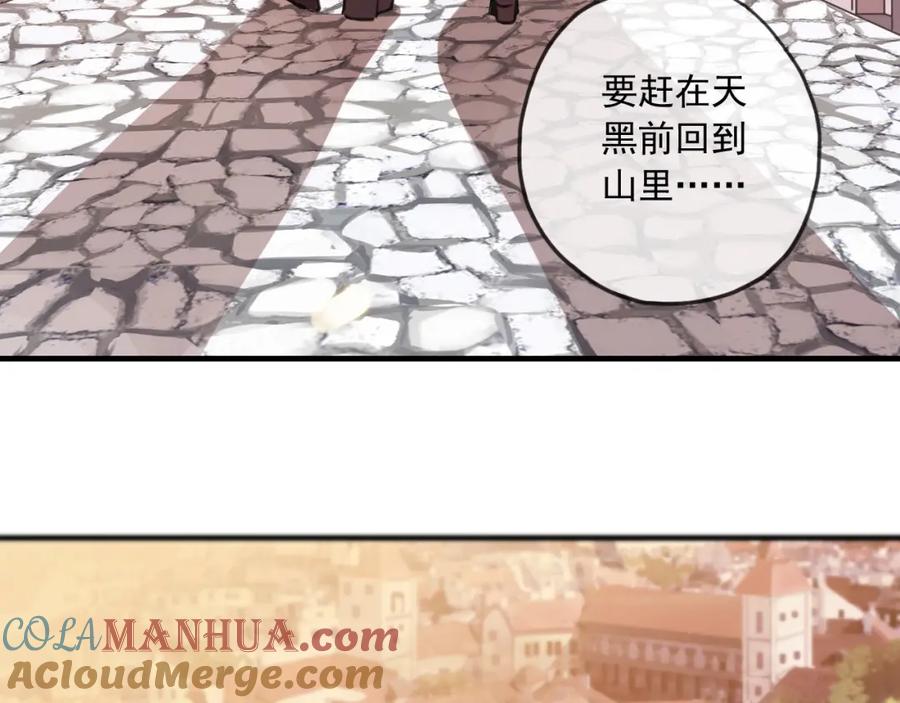 第209页