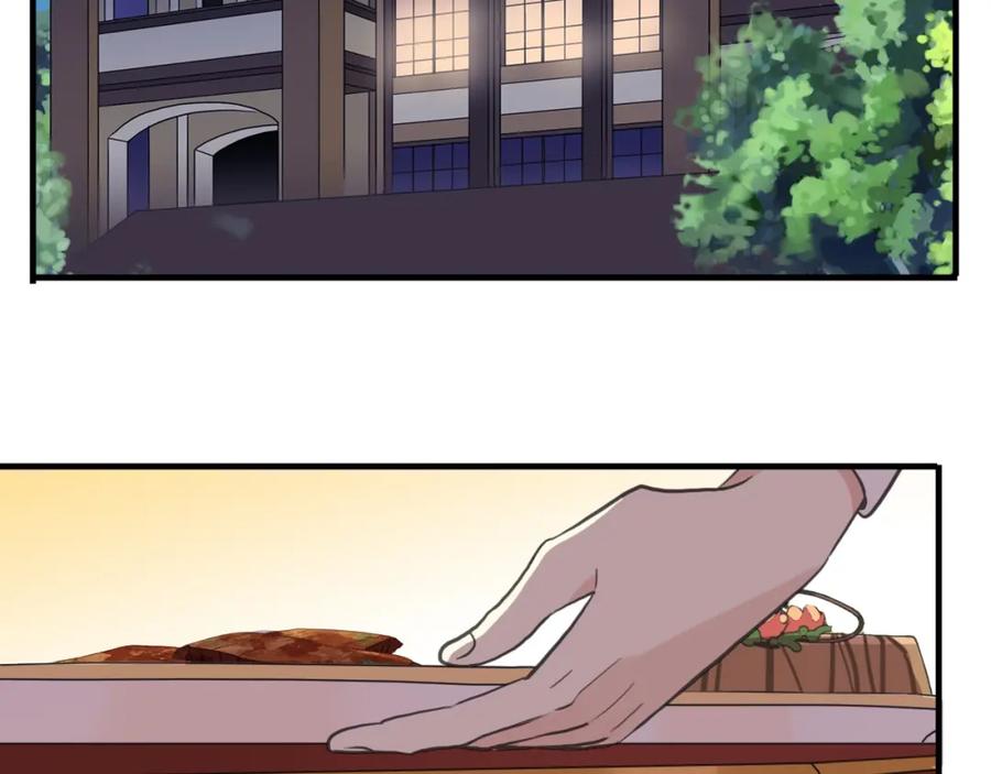 第216页