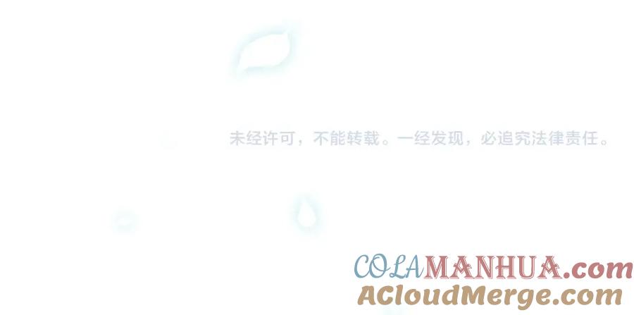 第237页