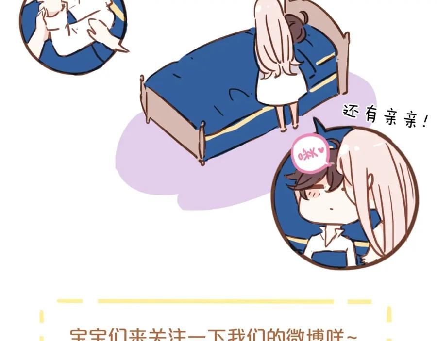 第239页