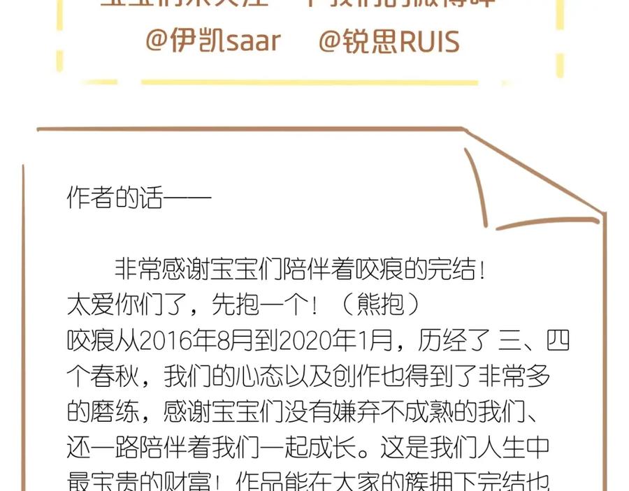 第240页