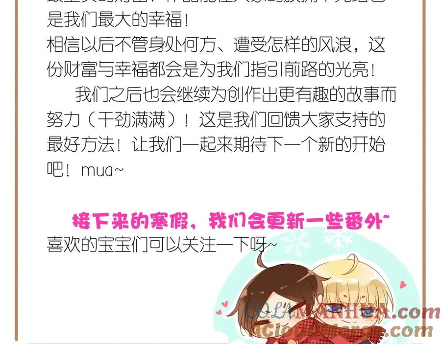 第241页