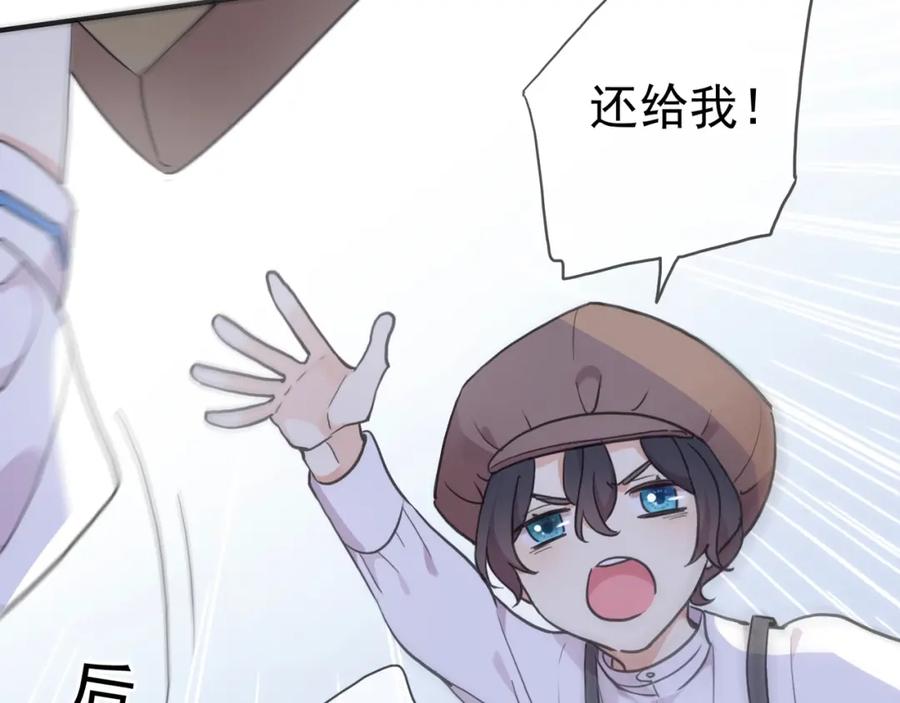 第108页