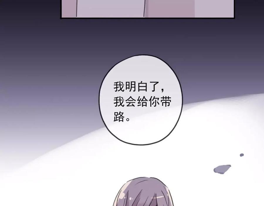第179页