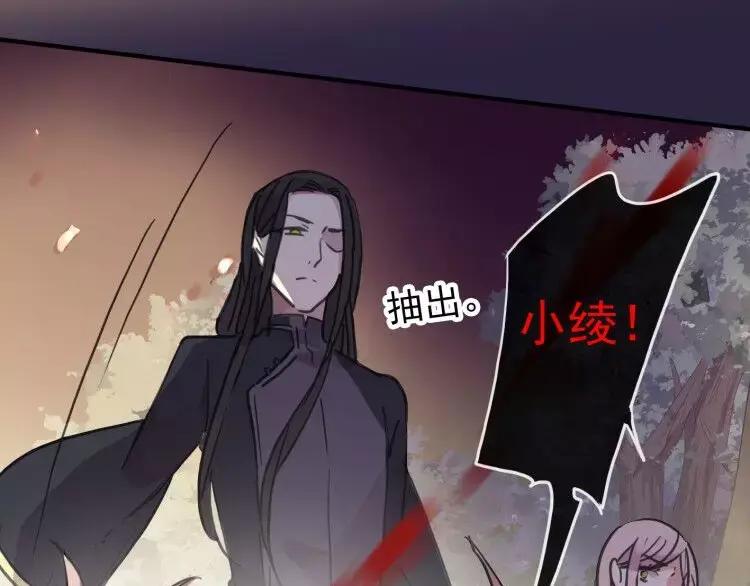 第203页