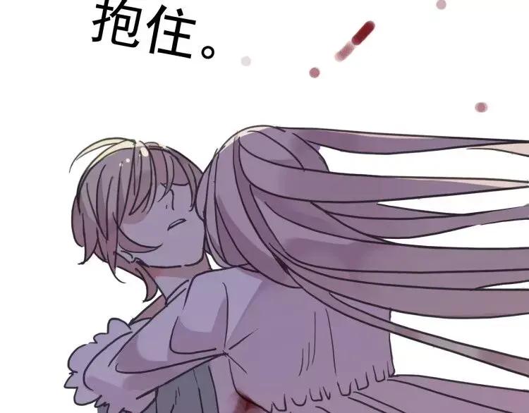第207页