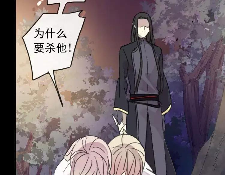 第209页