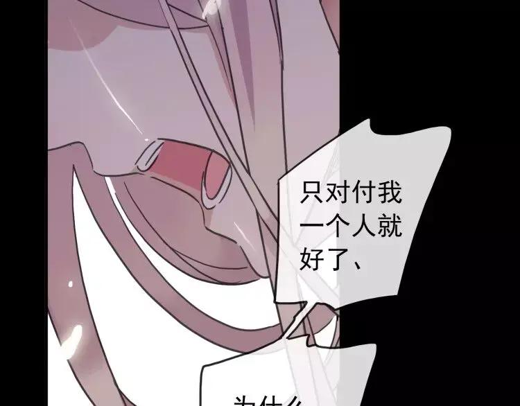 第211页