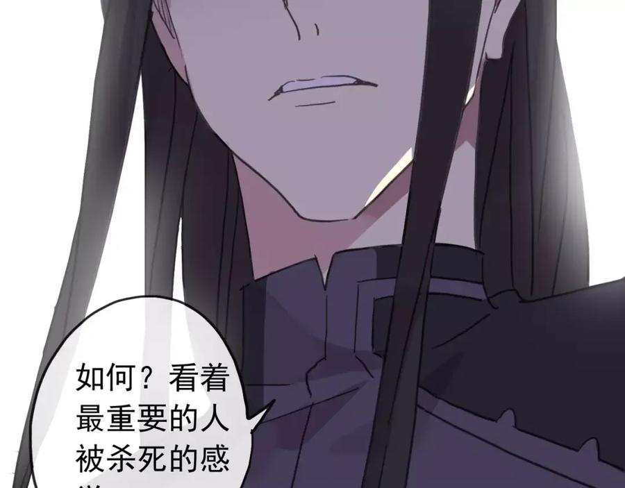 第214页