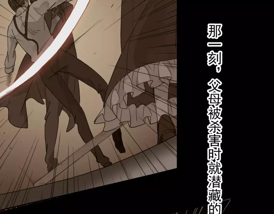 第217页