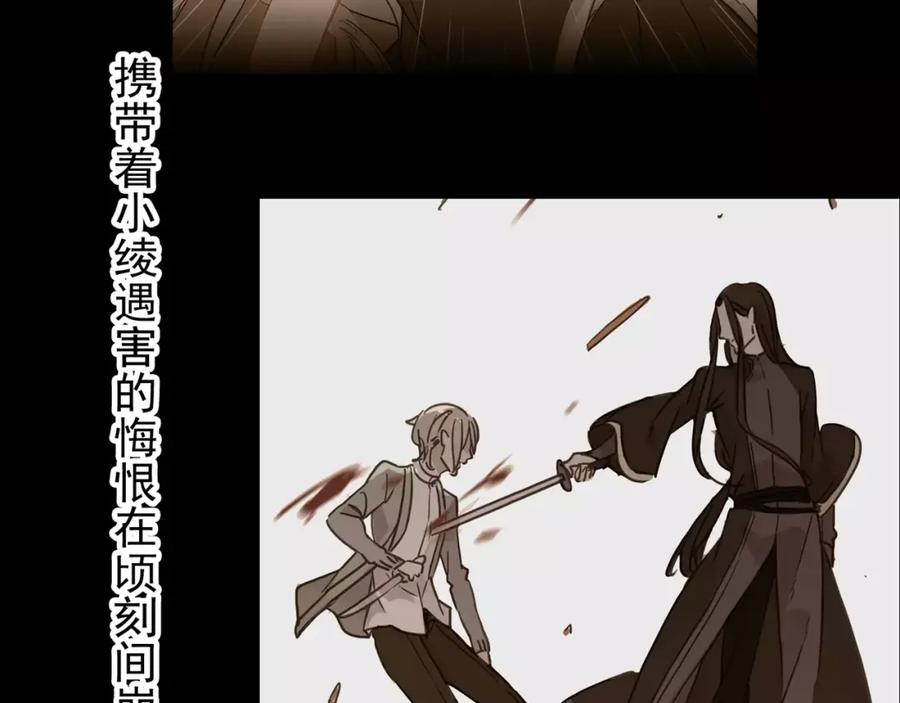 第219页