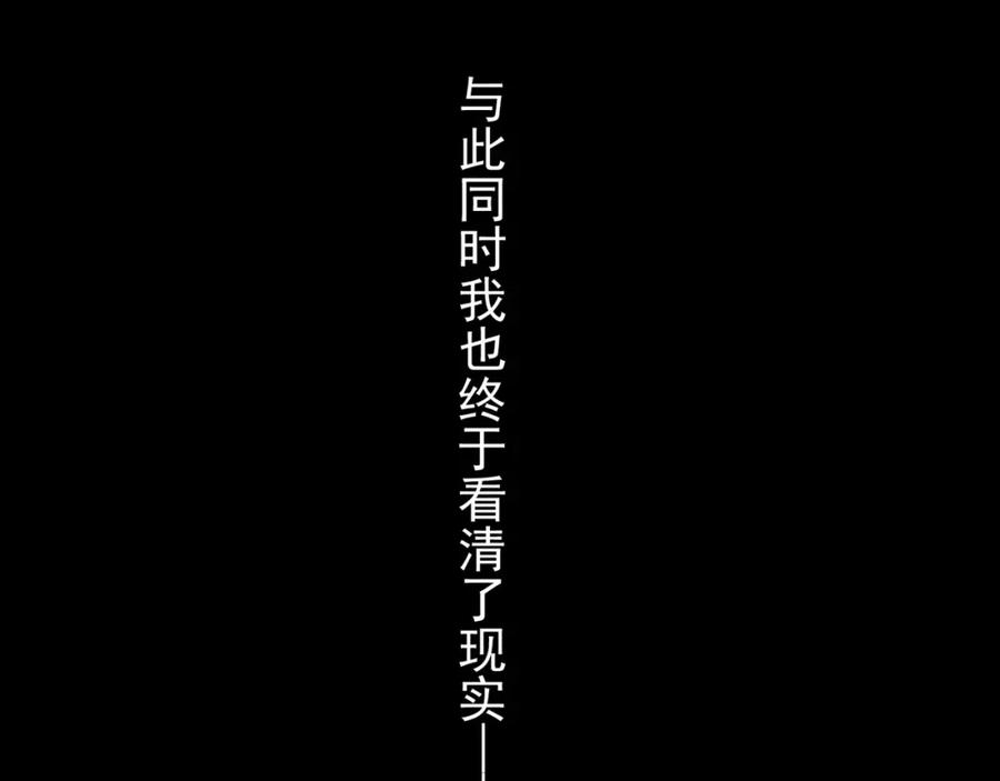 第221页
