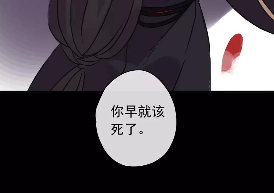 第231页